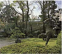 須磨寺にある源平の庭（兵庫県）